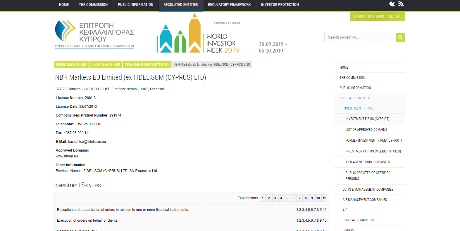 NBHM regulation confirmation NBHM regulation confirmation